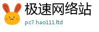 2025新资料免费大全被一肖一码100‰能中多少钱
